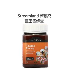 Streamland 新溪岛 百里香蜂蜜 500克